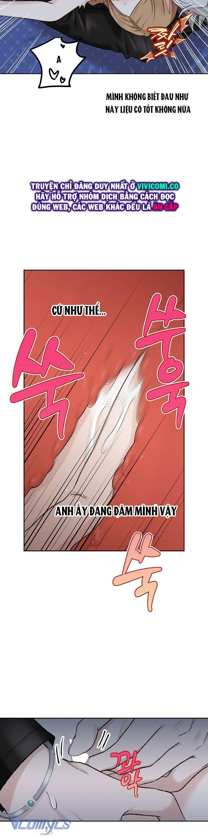 đọc truyện [18+] Yêu Tinh Giao Phối Chương 46 ảnh 46 tại Giả Dược