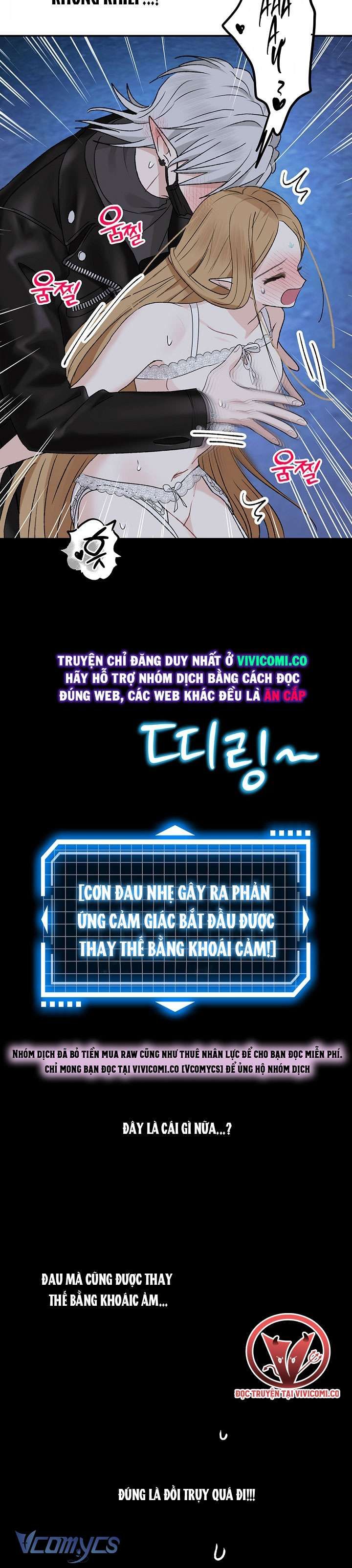 đọc truyện [18+] Yêu Tinh Giao Phối Chương 46 ảnh 10 tại Giả Dược