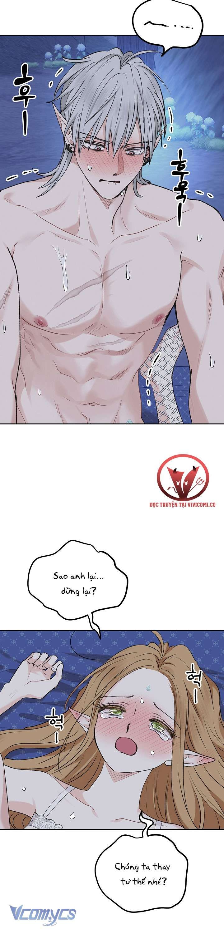 đọc truyện [18+] Yêu Tinh Giao Phối Chương 47 ảnh 31 tại Thiên Thai Truyện