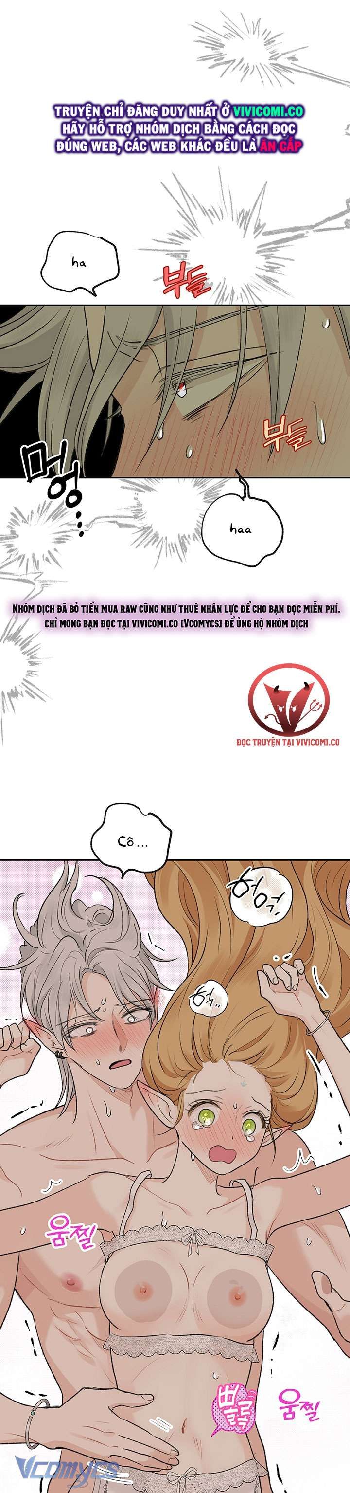 đọc truyện [18+] Yêu Tinh Giao Phối Chương 47 ảnh 37 tại Thiên Thai Truyện