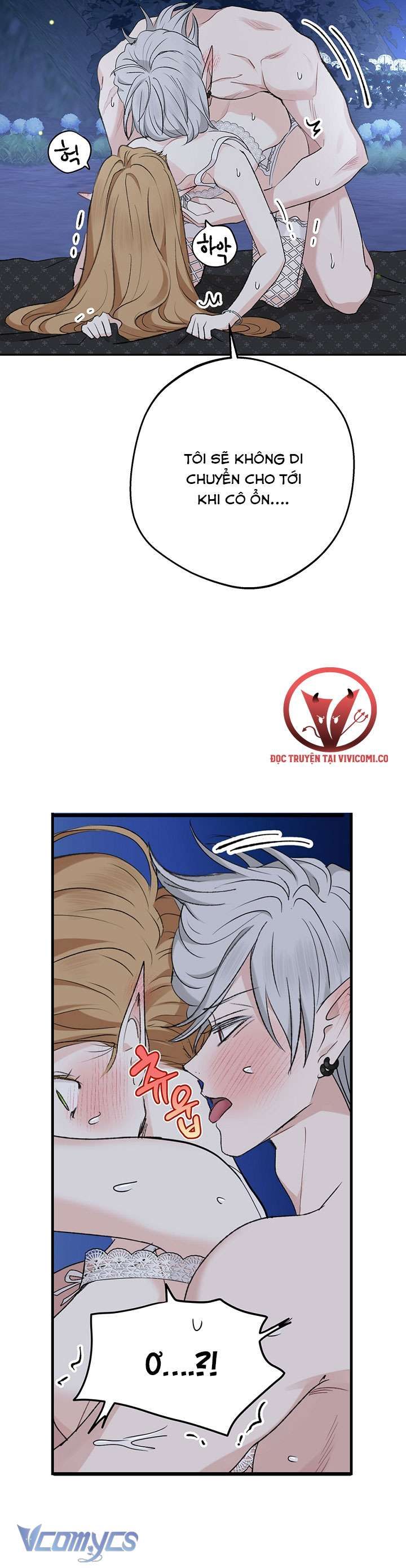 đọc truyện [18+] Yêu Tinh Giao Phối Chương 48 ảnh 12 tại Thiên Thai Truyện