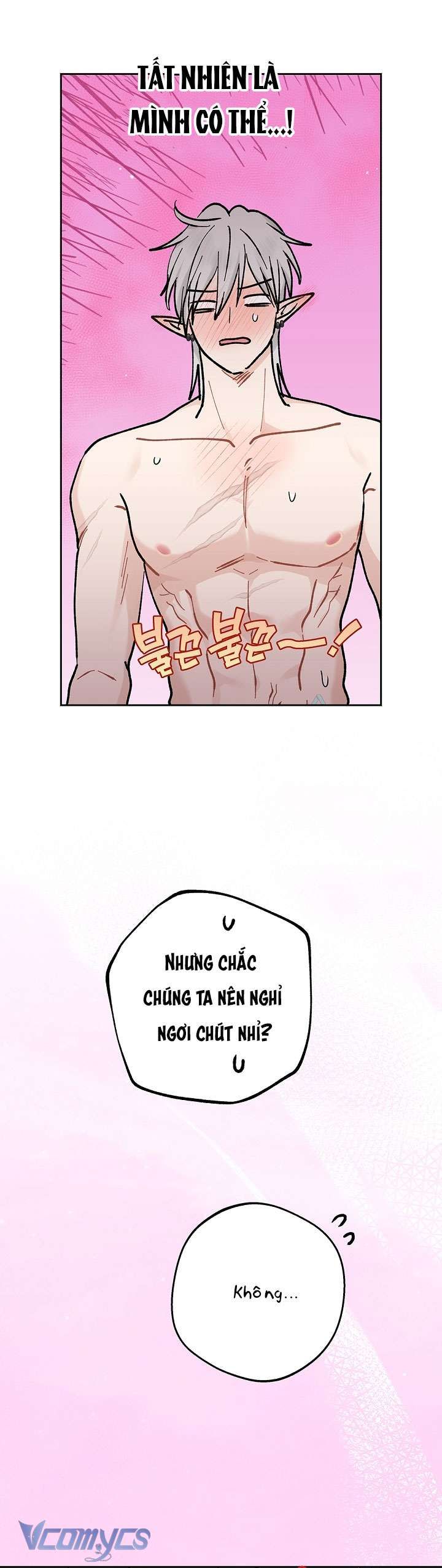 đọc truyện [18+] Yêu Tinh Giao Phối Chương 48 ảnh 29 tại Thiên Thai Truyện