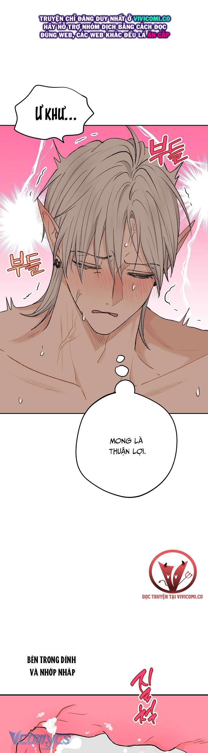 đọc truyện [18+] Yêu Tinh Giao Phối Chương 48 ảnh 33 tại Thiên Thai Truyện