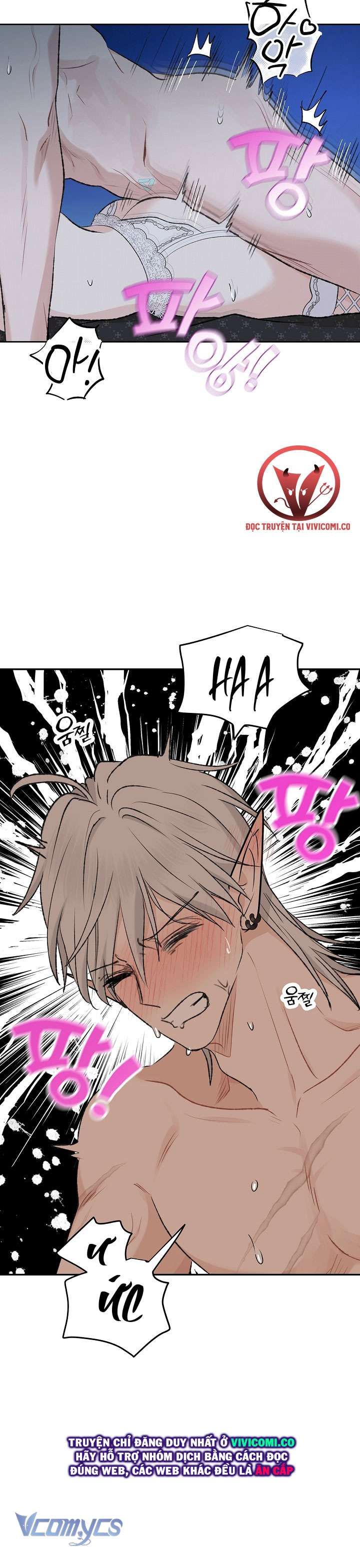 đọc truyện [18+] Yêu Tinh Giao Phối Chương 48 ảnh 41 tại Thiên Thai Truyện