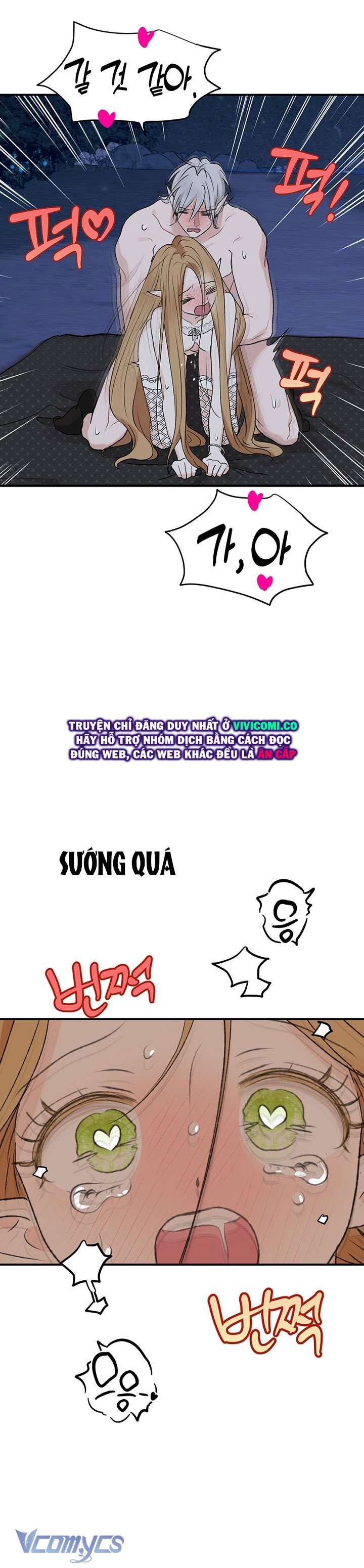 đọc truyện [18+] Yêu Tinh Giao Phối Chương 48 ảnh 47 tại Thiên Thai Truyện