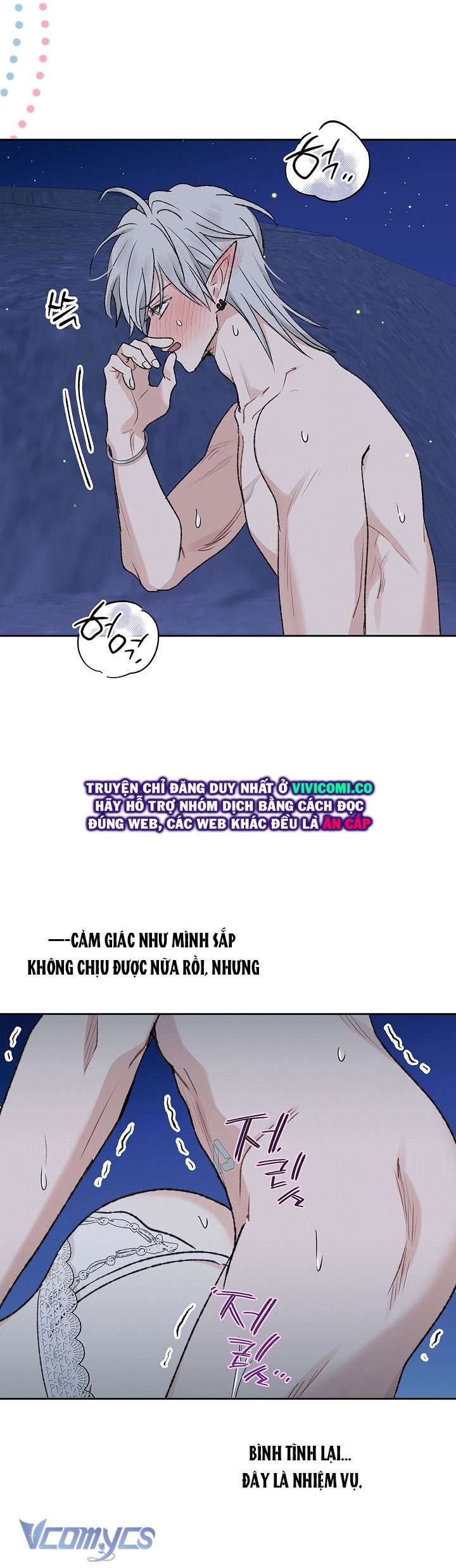 đọc truyện [18+] Yêu Tinh Giao Phối Chương 48 ảnh 9 tại Thiên Thai Truyện