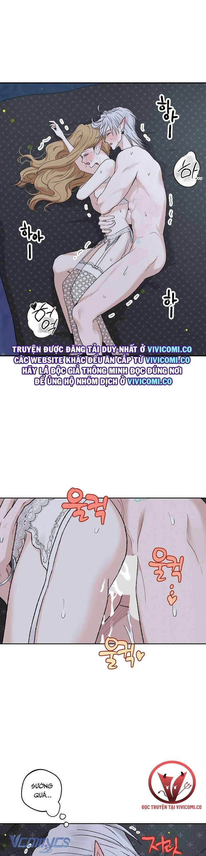 đọc truyện [18+] Yêu Tinh Giao Phối Chương 49 ảnh 2 tại Thiên Thai Truyện