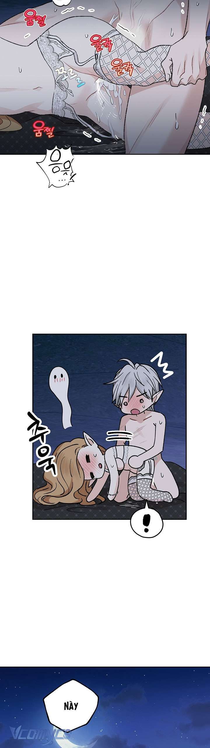 đọc truyện [18+] Yêu Tinh Giao Phối Chương 49 ảnh 19 tại Thiên Thai Truyện