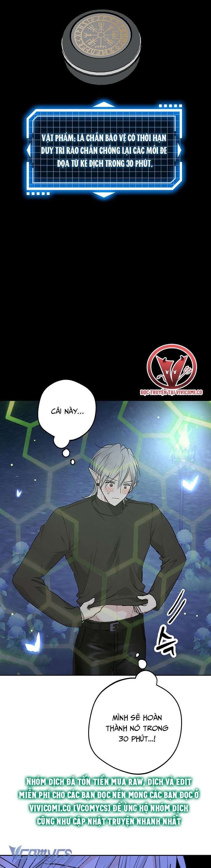 đọc truyện [18+] Yêu Tinh Giao Phối Chương 49 ảnh 22 tại Thiên Thai Truyện