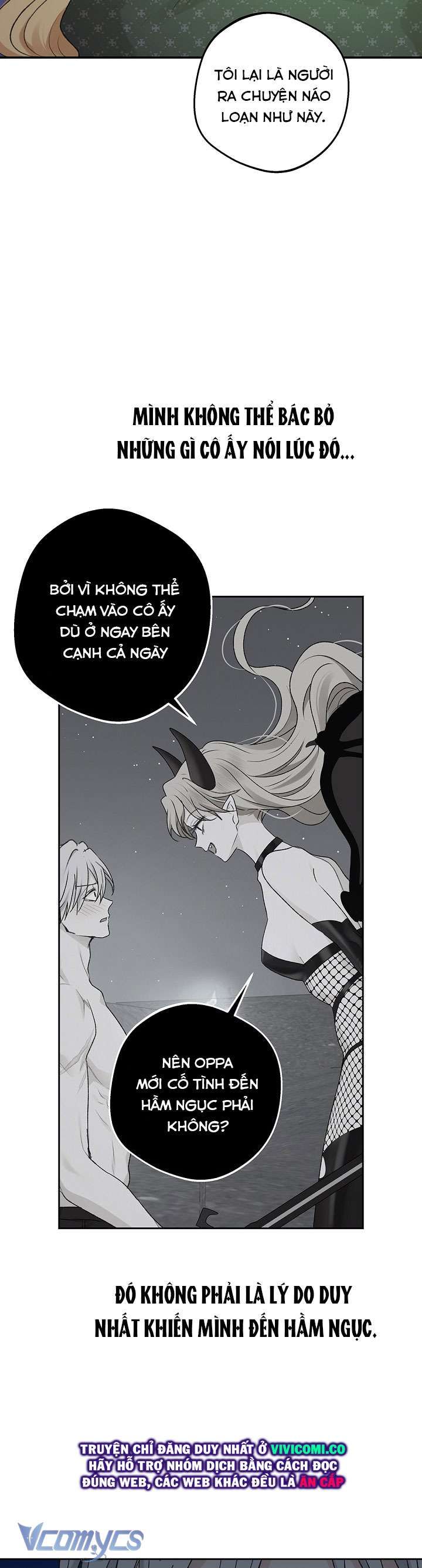 đọc truyện [18+] Yêu Tinh Giao Phối Chương 49 ảnh 24 tại Thiên Thai Truyện