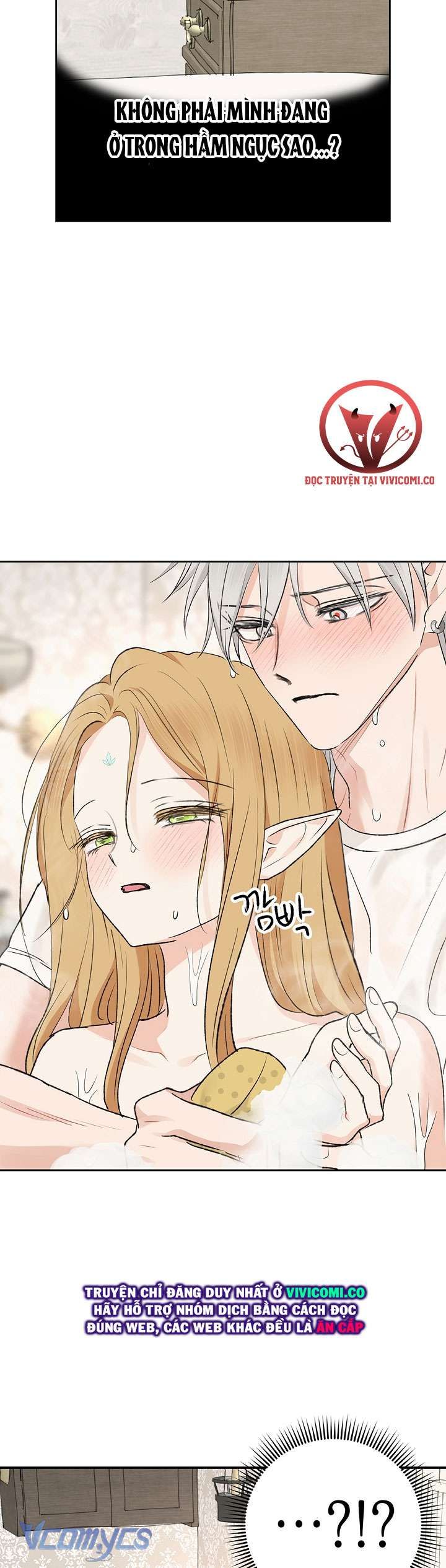 đọc truyện [18+] Yêu Tinh Giao Phối Chương 49 ảnh 29 tại Thiên Thai Truyện