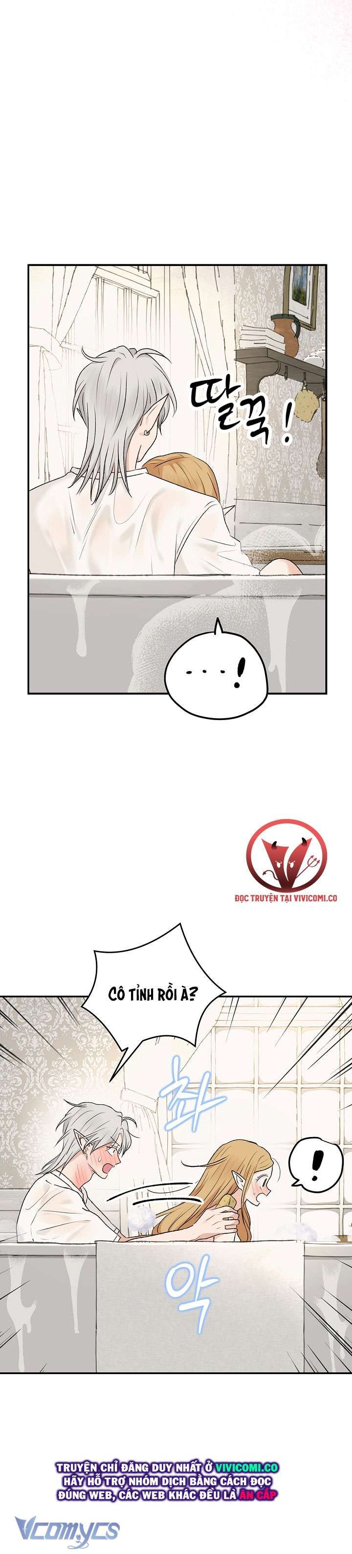 đọc truyện [18+] Yêu Tinh Giao Phối Chương 49 ảnh 31 tại Thiên Thai Truyện