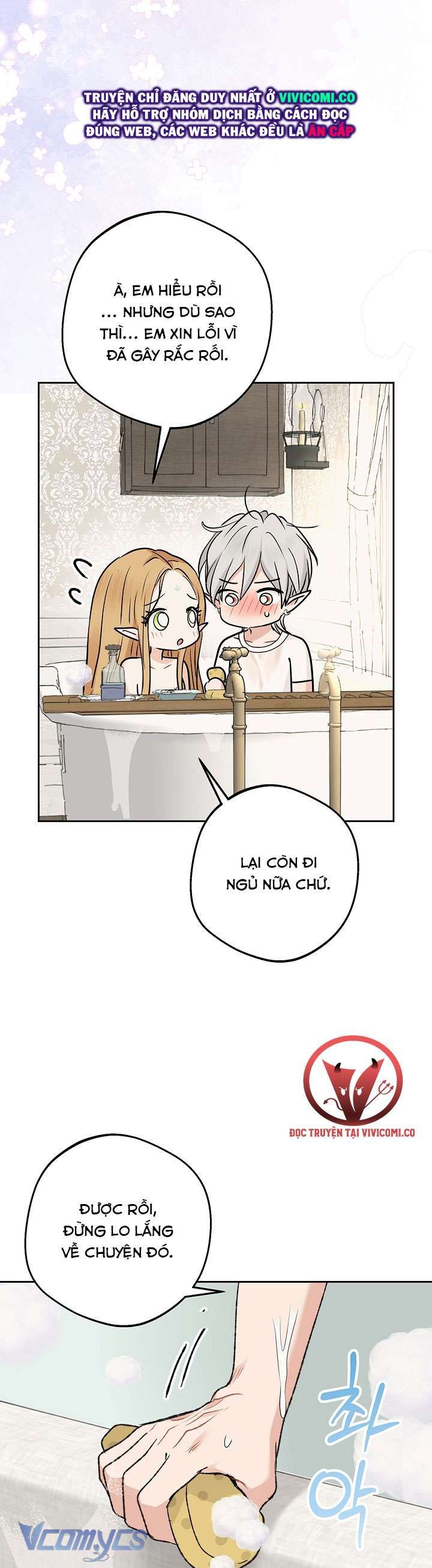 đọc truyện [18+] Yêu Tinh Giao Phối Chương 49 ảnh 33 tại Thiên Thai Truyện