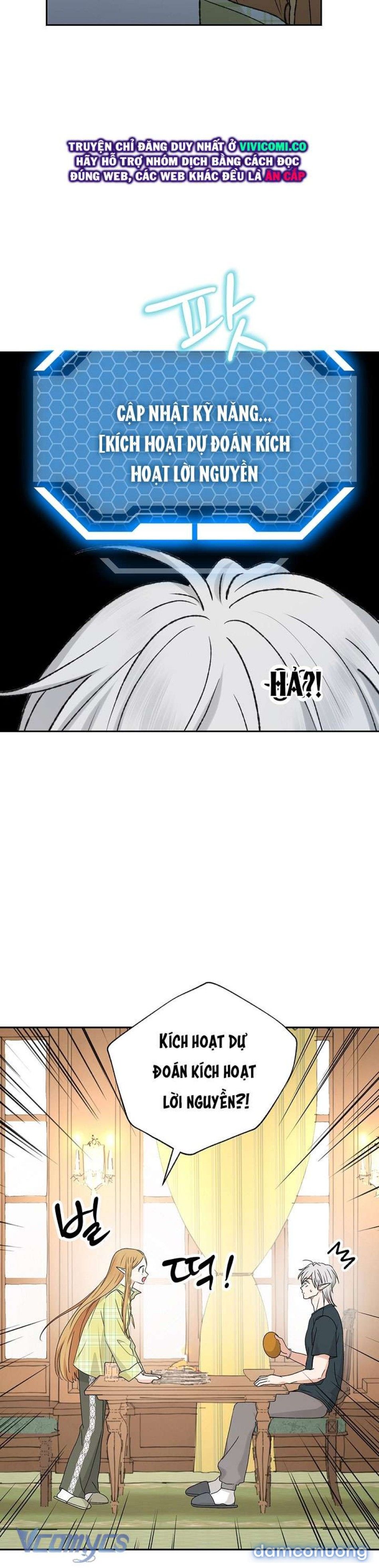 đọc truyện [18+] Yêu Tinh Giao Phối Chương 50 ảnh 40 tại Thiên Thai Truyện