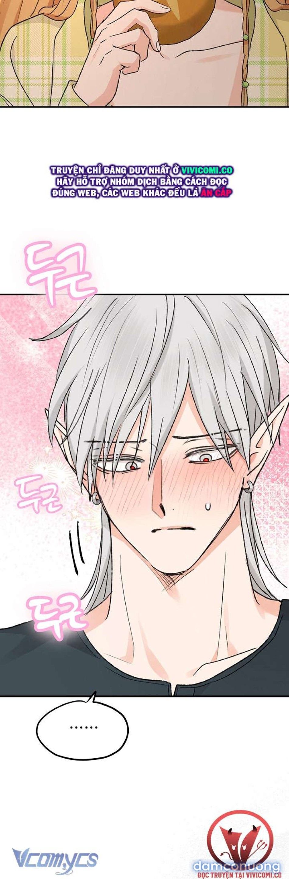 đọc truyện [18+] Yêu Tinh Giao Phối Chương 50 ảnh 45 tại Thiên Thai Truyện