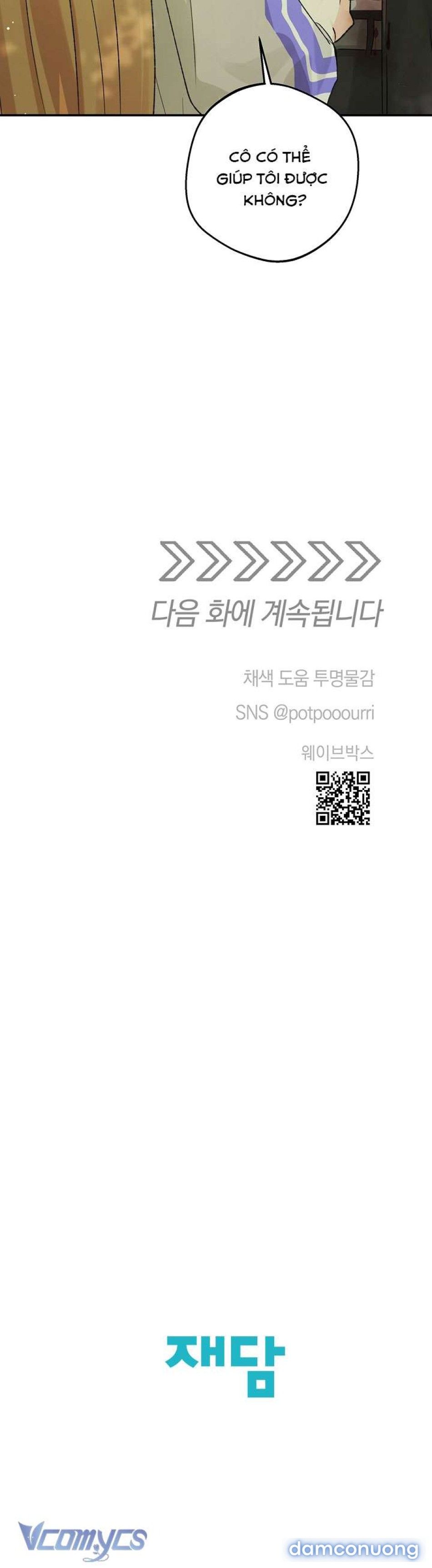 đọc truyện [18+] Yêu Tinh Giao Phối Chương 50 ảnh 53 tại Thiên Thai Truyện