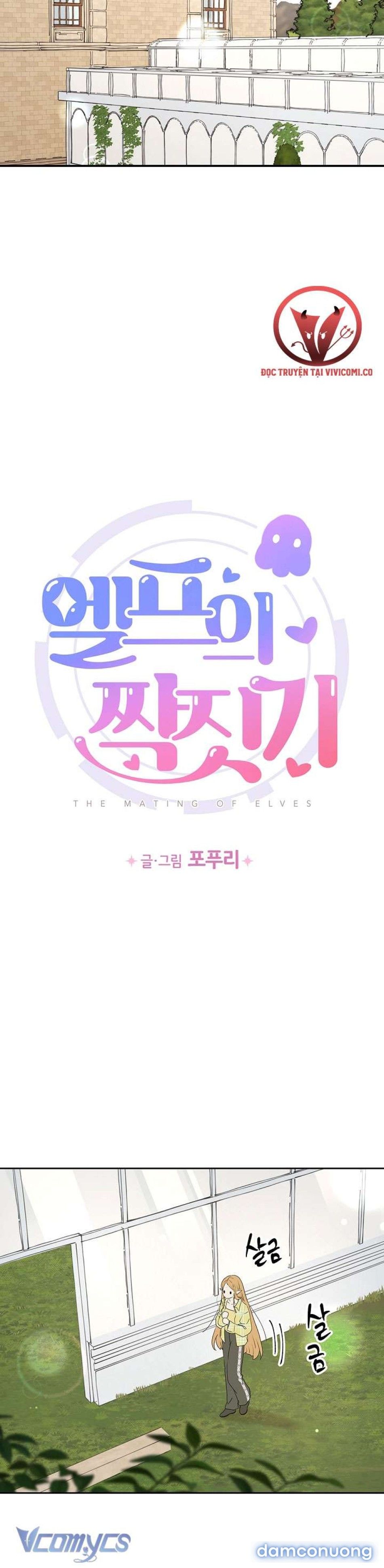 đọc truyện [18+] Yêu Tinh Giao Phối Chương 50 ảnh 9 tại Thiên Thai Truyện