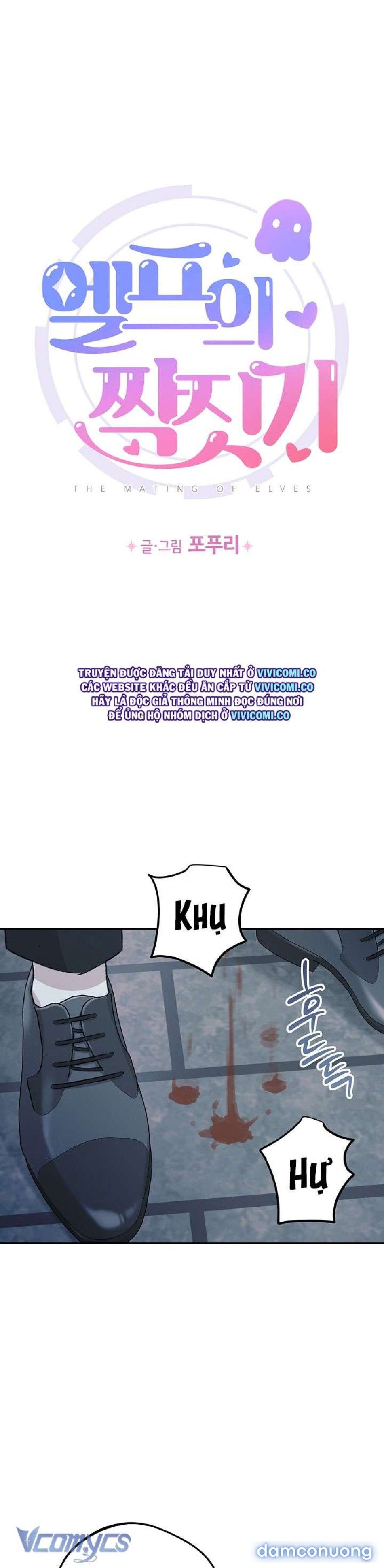 đọc truyện [18+] Yêu Tinh Giao Phối Chương 51 ảnh 3 tại Thiên Thai Truyện