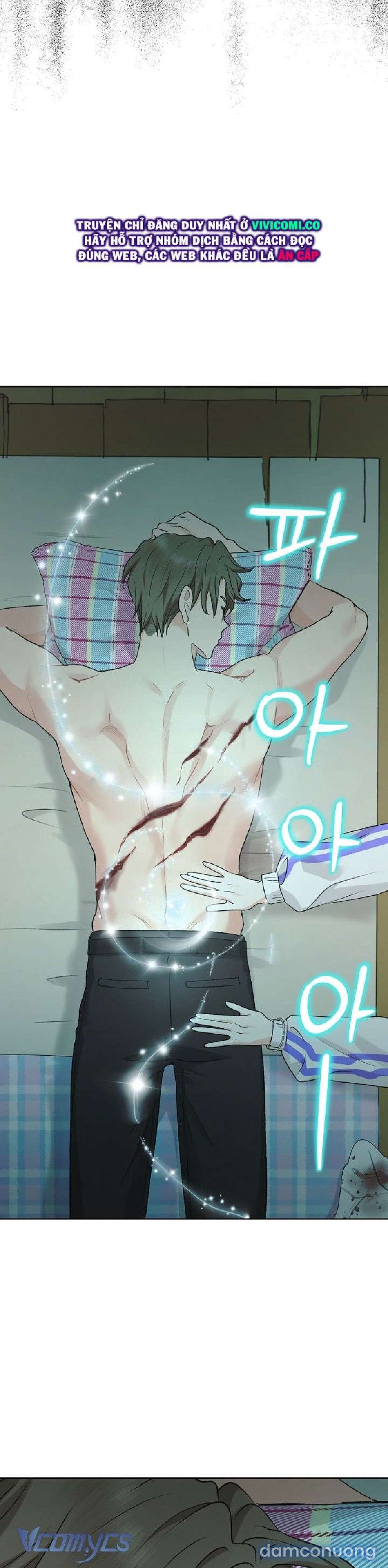 đọc truyện [18+] Yêu Tinh Giao Phối Chương 51 ảnh 17 tại Thiên Thai Truyện