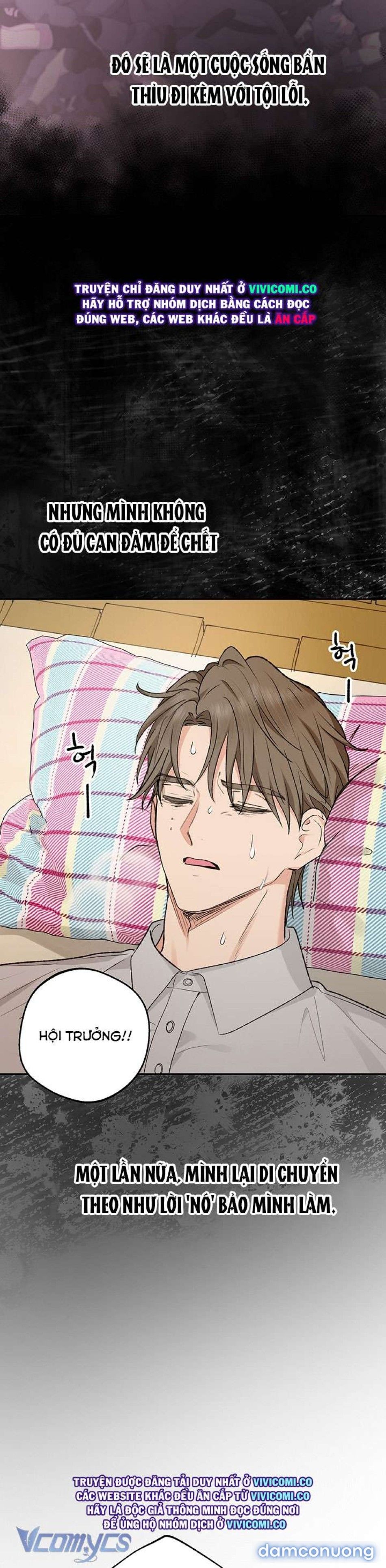 đọc truyện [18+] Yêu Tinh Giao Phối Chương 51 ảnh 11 tại Thiên Thai Truyện