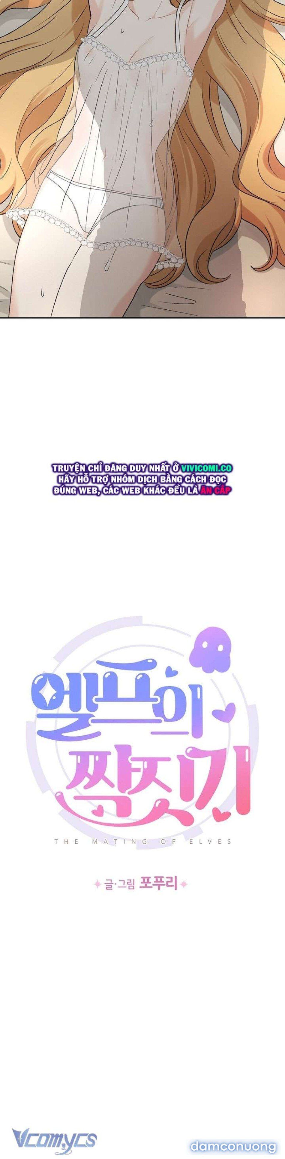 đọc truyện [18+] Yêu Tinh Giao Phối Chương 52 ảnh 29 tại Thiên Thai Truyện