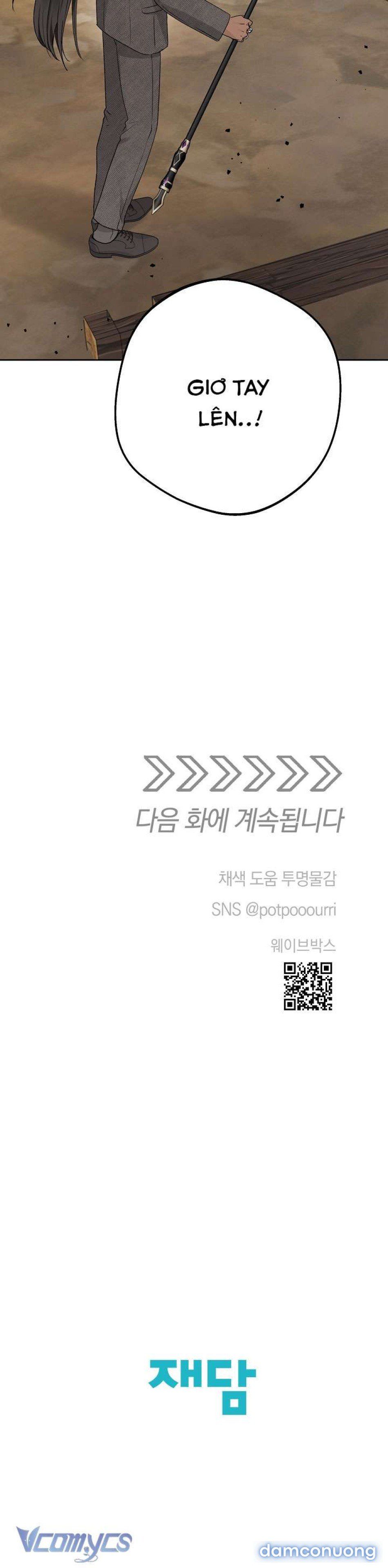 đọc truyện [18+] Yêu Tinh Giao Phối Chương 53 ảnh 48 tại Thiên Thai Truyện