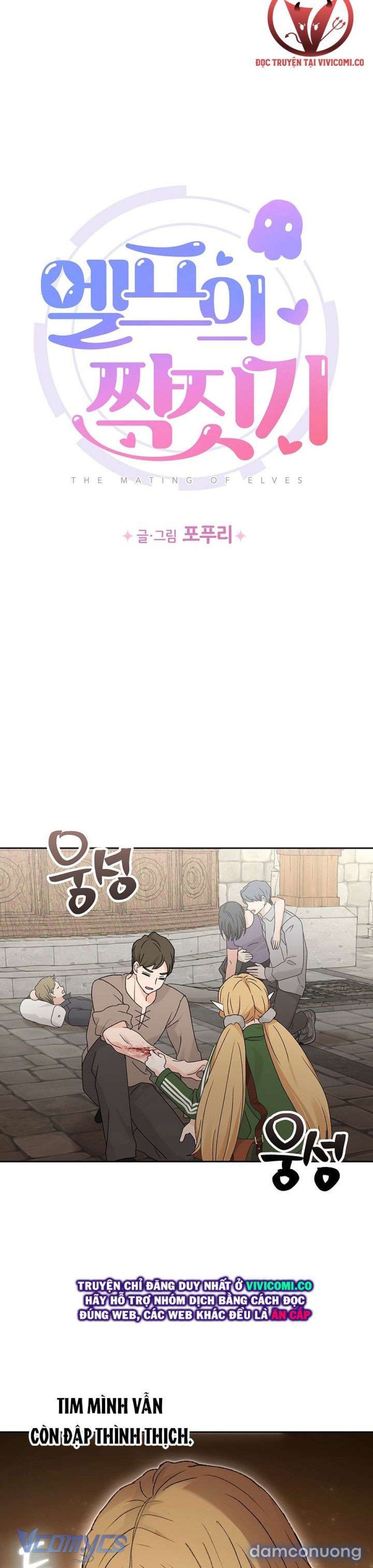 đọc truyện [18+] Yêu Tinh Giao Phối Chương 54 ảnh 28 tại Thiên Thai Truyện