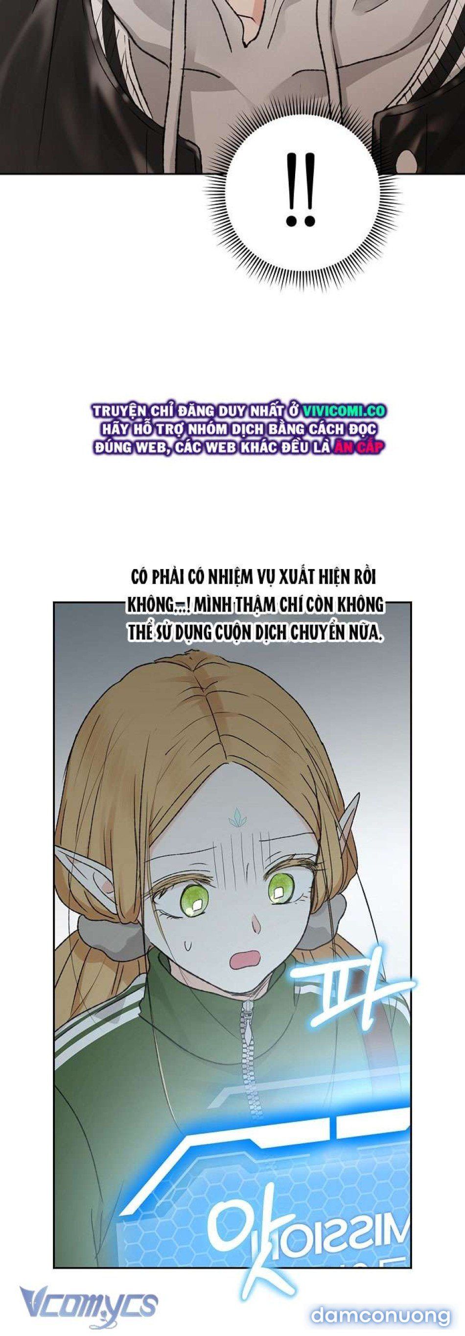 đọc truyện [18+] Yêu Tinh Giao Phối Chương 54 ảnh 46 tại Thiên Thai Truyện