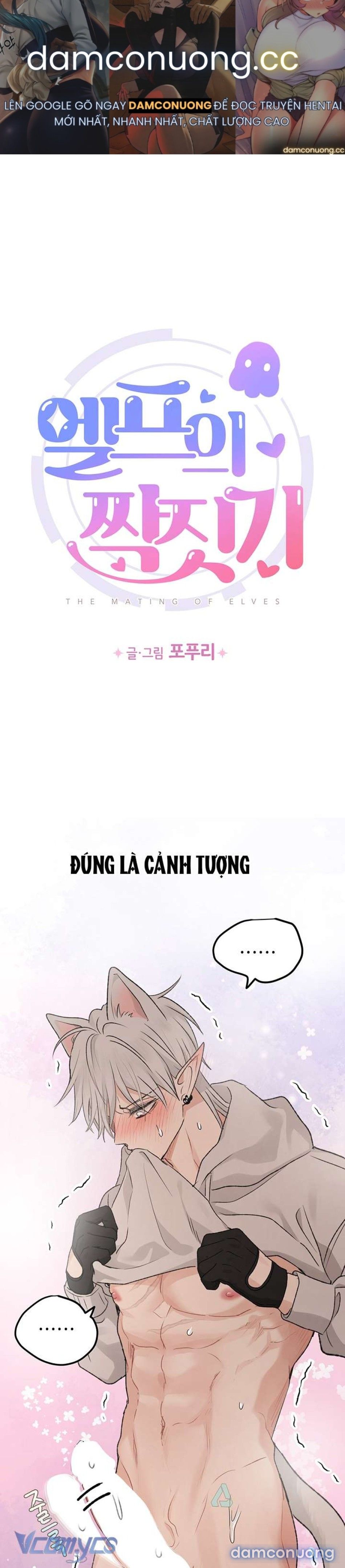 đọc truyện [18+] Yêu Tinh Giao Phối Chương 56 ảnh 2 tại Thiên Thai Truyện