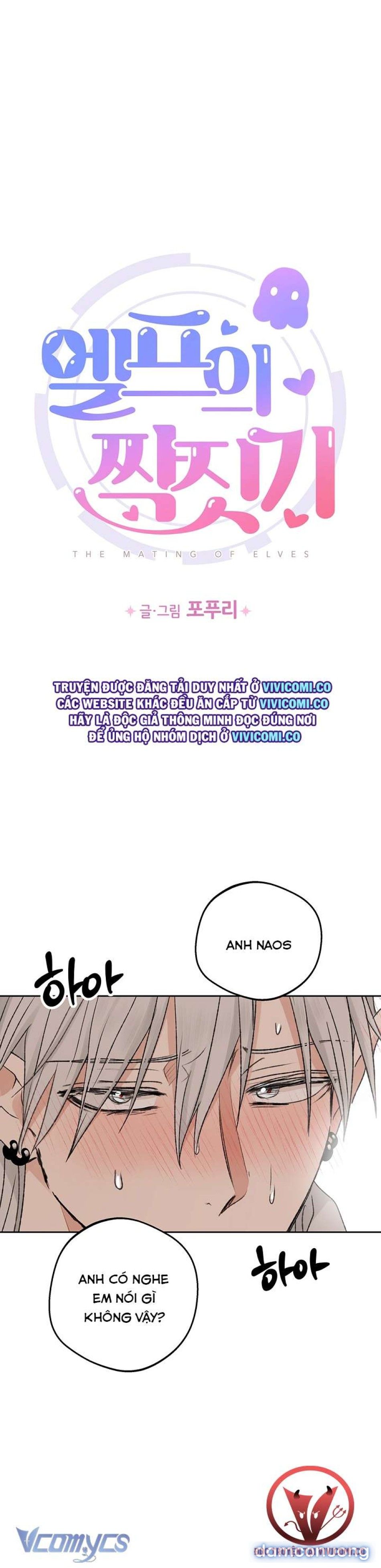 đọc truyện [18+] Yêu Tinh Giao Phối Chương 57 ảnh 3 tại Thiên Thai Truyện