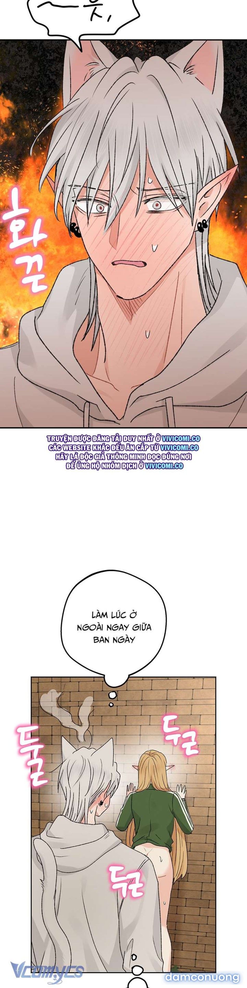 đọc truyện [18+] Yêu Tinh Giao Phối Chương 58 ảnh 25 tại Thiên Thai Truyện