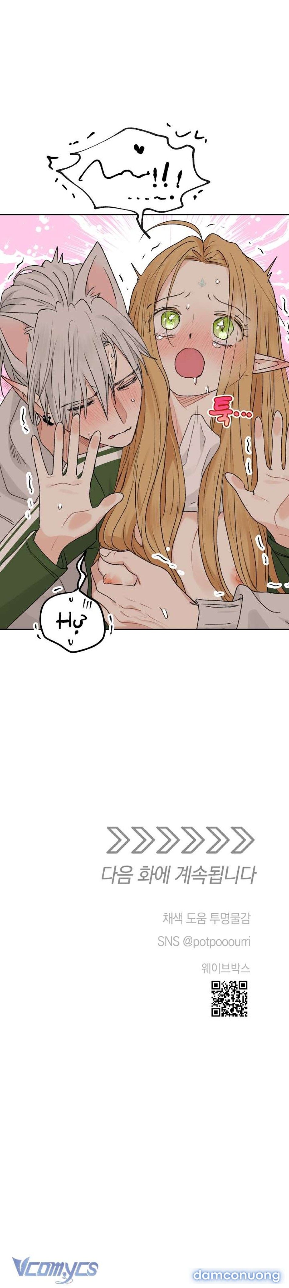 đọc truyện [18+] Yêu Tinh Giao Phối Chương 58 ảnh 41 tại Thiên Thai Truyện