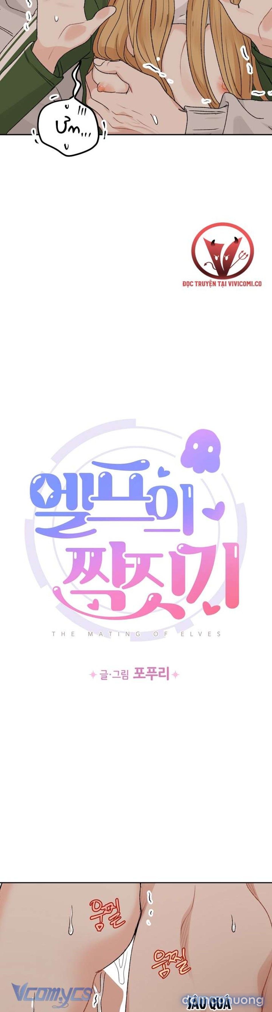 đọc truyện [18+] Yêu Tinh Giao Phối Chương 59 ảnh 3 tại Thiên Thai Truyện