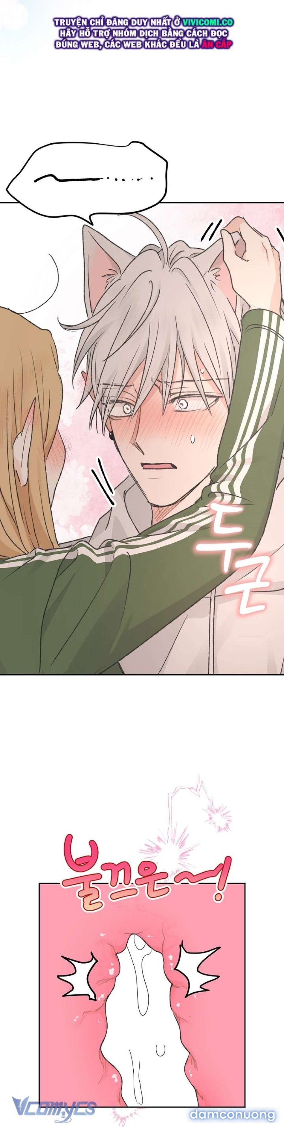 đọc truyện [18+] Yêu Tinh Giao Phối Chương 59 ảnh 25 tại Thiên Thai Truyện