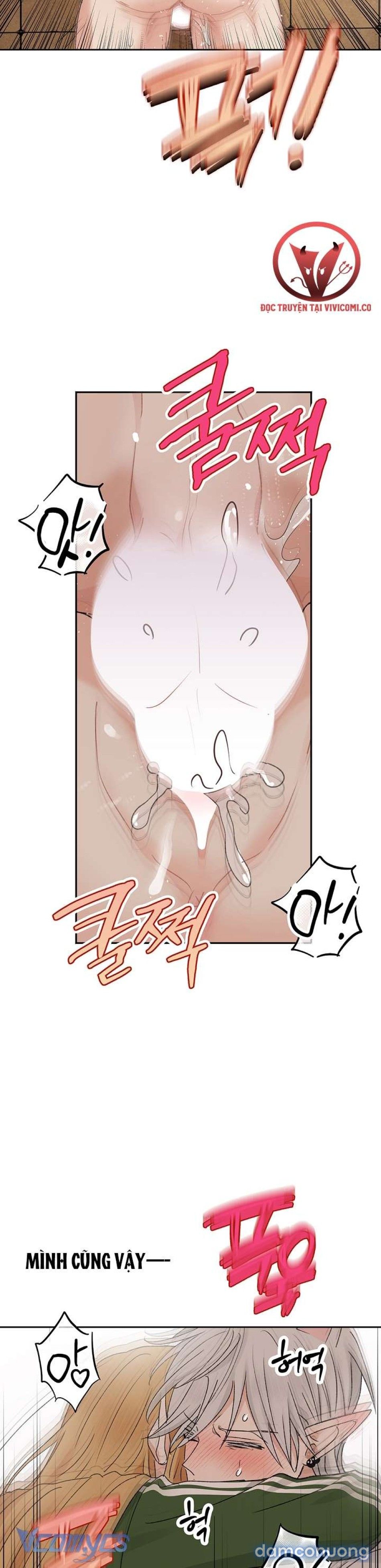 đọc truyện [18+] Yêu Tinh Giao Phối Chương 59 ảnh 28 tại Thiên Thai Truyện