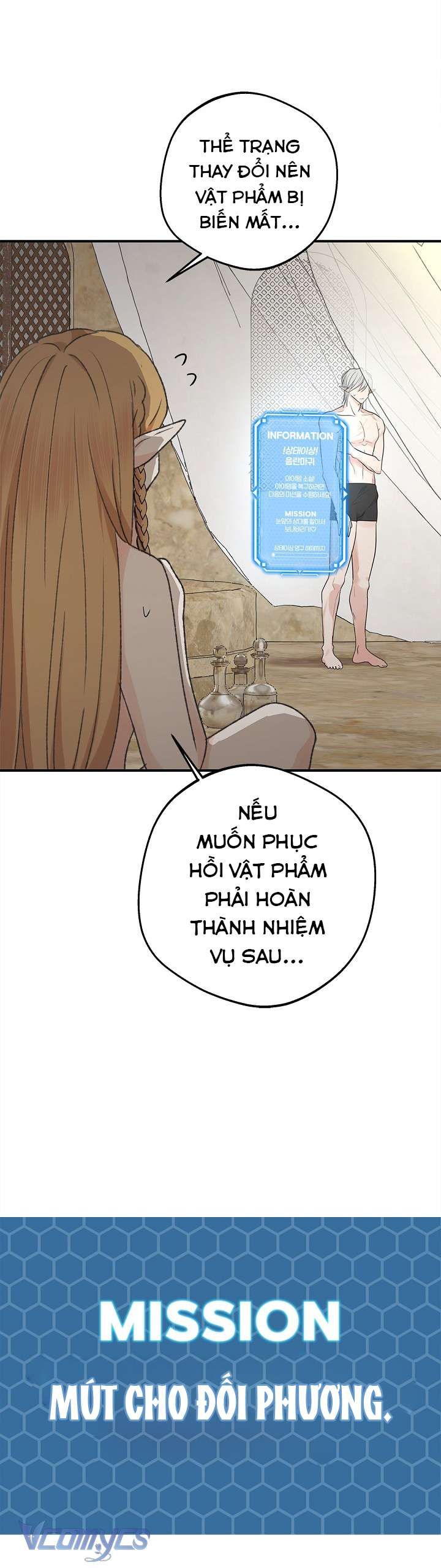 đọc truyện [18+] Yêu Tinh Giao Phối Chương 6 ảnh 13 tại Giả Dược