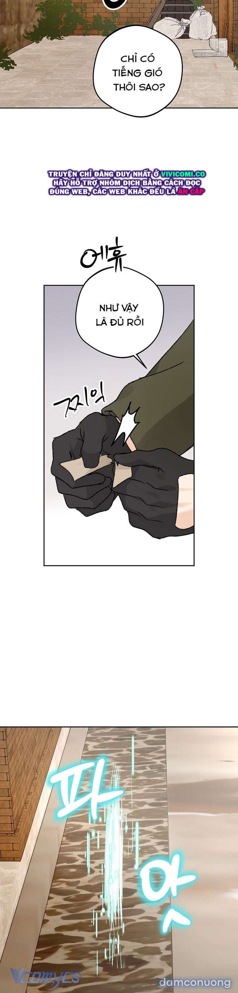 đọc truyện [18+] Yêu Tinh Giao Phối Chương 60 ảnh 27 tại Thiên Thai Truyện