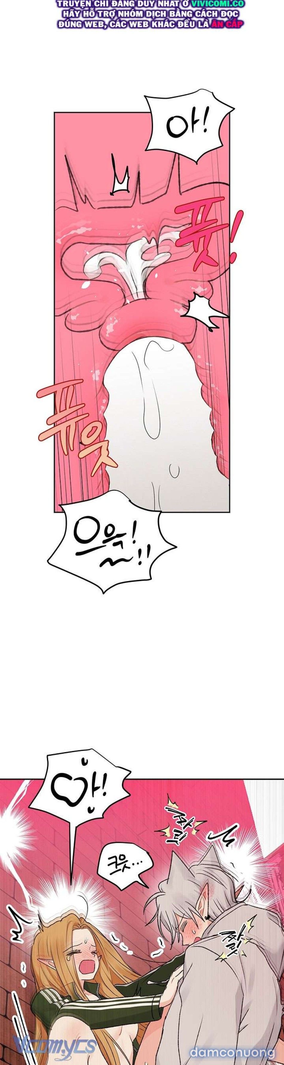 đọc truyện [18+] Yêu Tinh Giao Phối Chương 60 ảnh 40 tại Thiên Thai Truyện