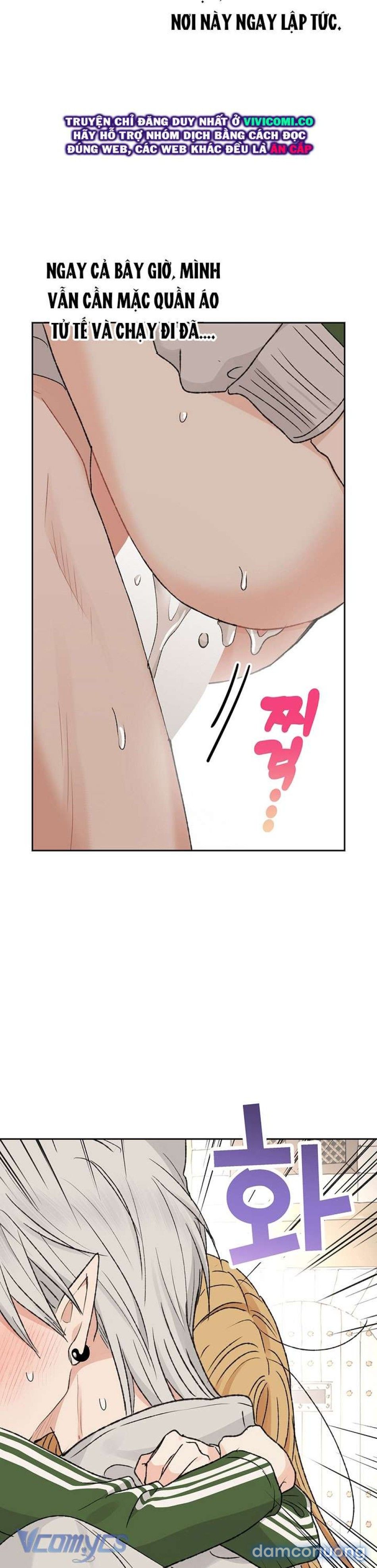 đọc truyện [18+] Yêu Tinh Giao Phối Chương 60 ảnh 7 tại Thiên Thai Truyện