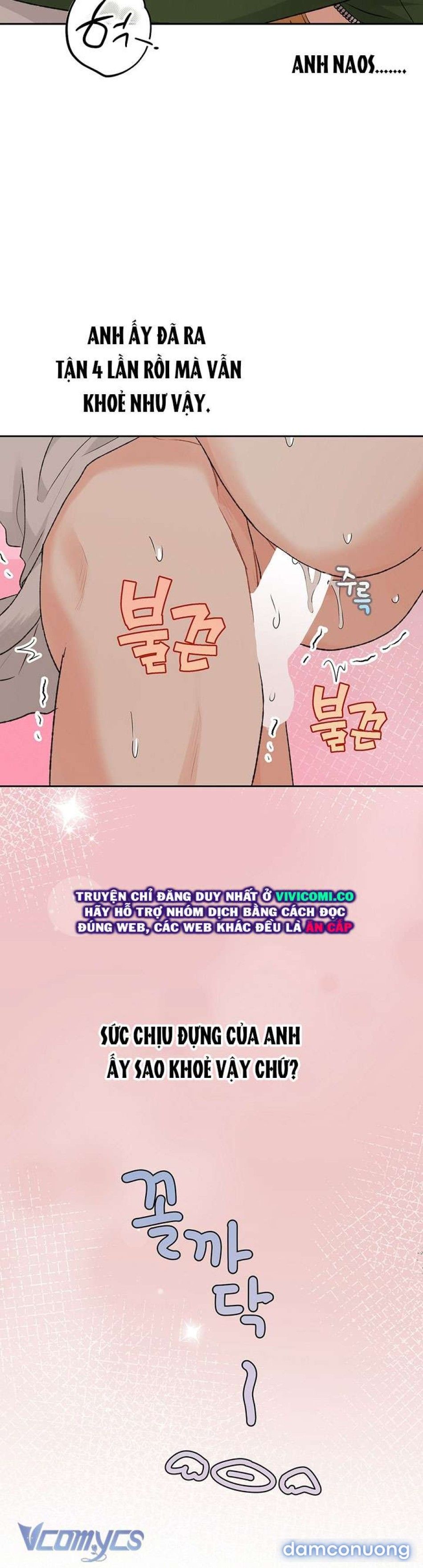 đọc truyện [18+] Yêu Tinh Giao Phối Chương 61 ảnh 3 tại Thiên Thai Truyện