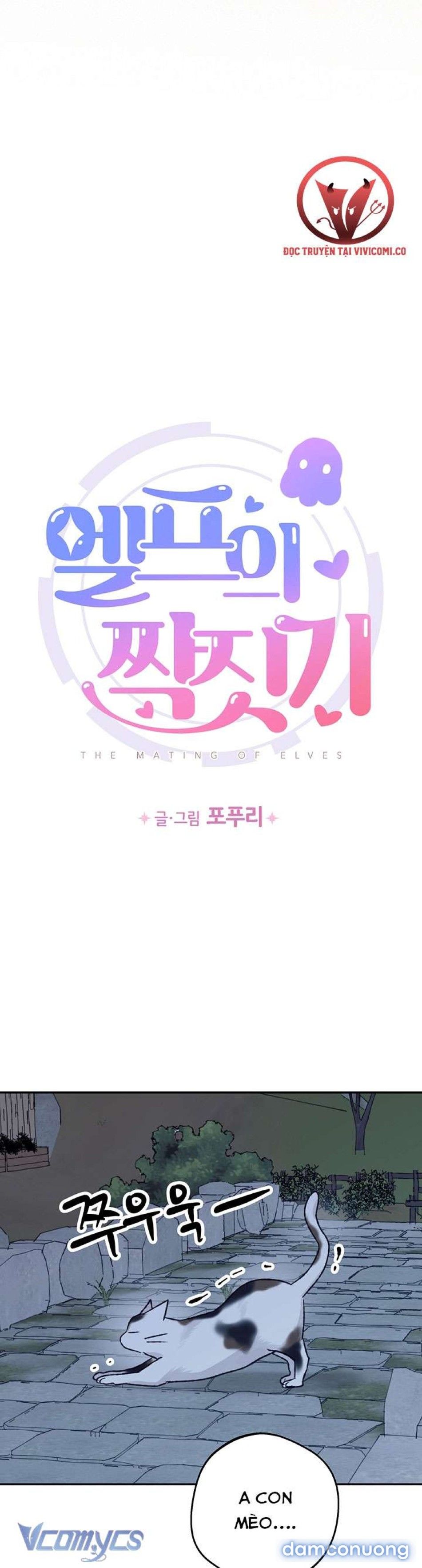 đọc truyện [18+] Yêu Tinh Giao Phối Chương 61 ảnh 4 tại Thiên Thai Truyện