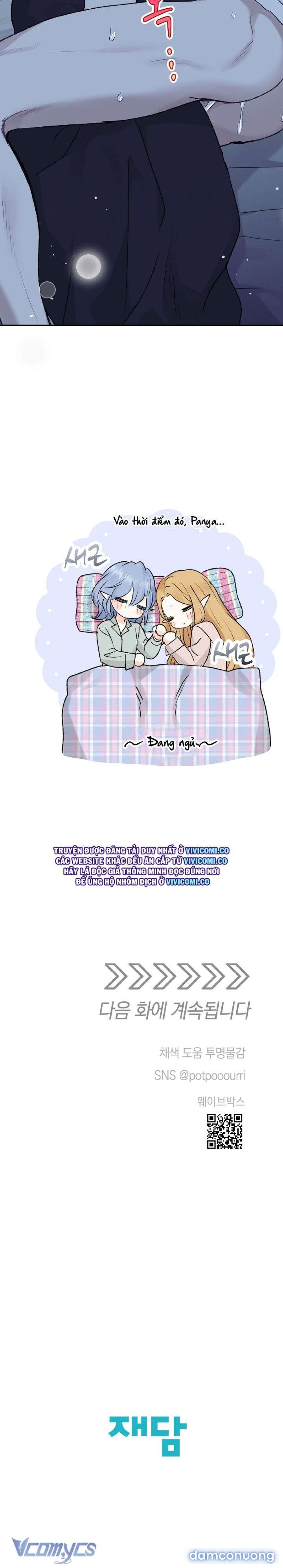 đọc truyện [18+] Yêu Tinh Giao Phối Chương 61 ảnh 43 tại Thiên Thai Truyện