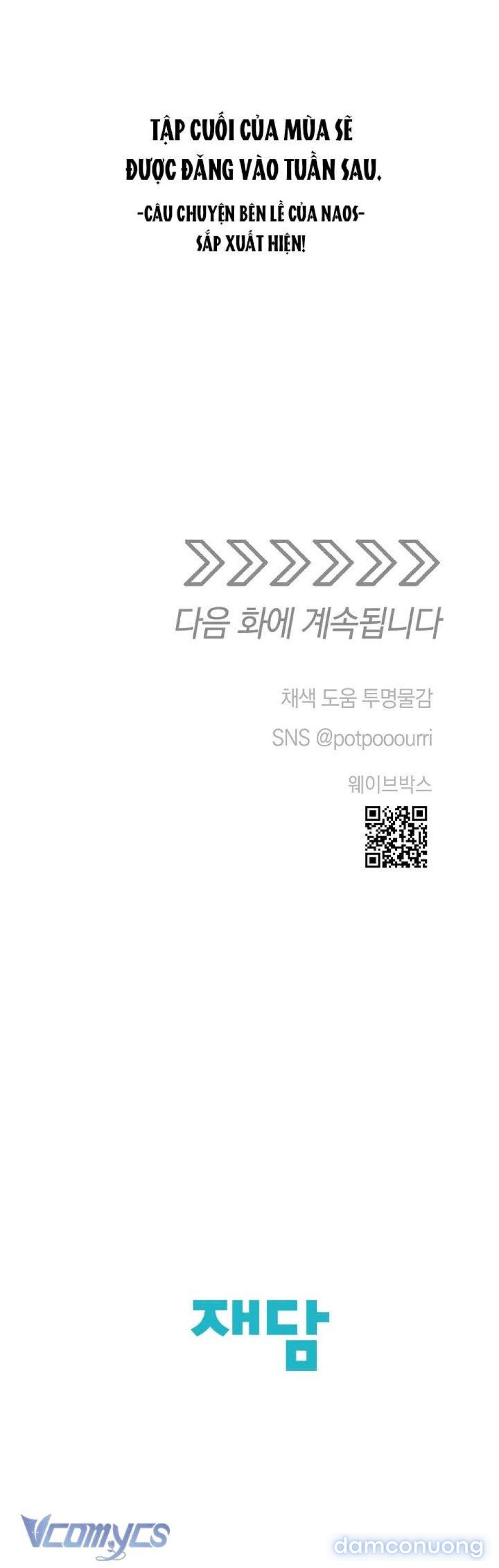 đọc truyện [18+] Yêu Tinh Giao Phối Chương 63 ảnh 51 tại Thiên Thai Truyện