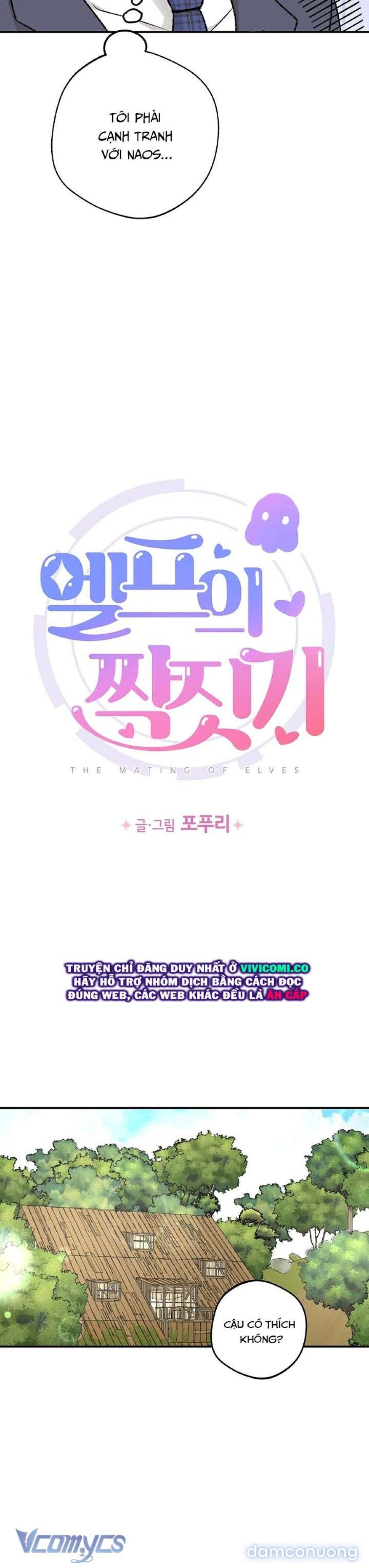 đọc truyện [18+] Yêu Tinh Giao Phối Chương 63 ảnh 11 tại Thiên Thai Truyện