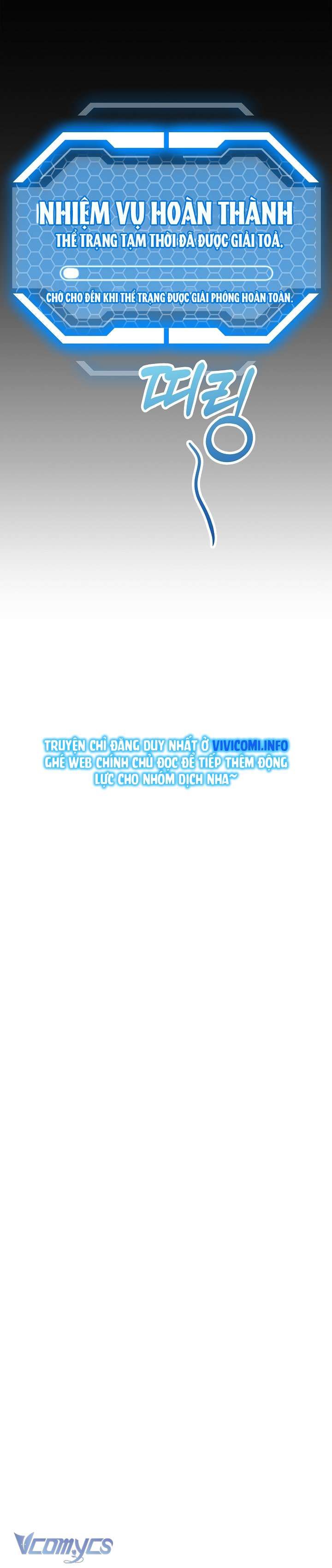 đọc truyện [18+] Yêu Tinh Giao Phối Chương 7 ảnh 39 tại Giả Dược