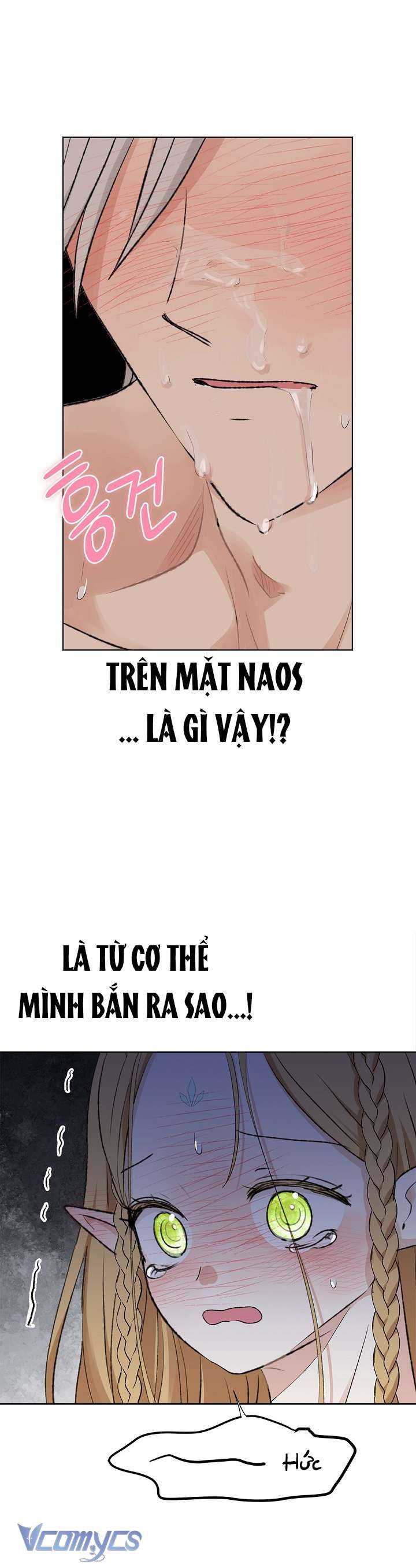 đọc truyện [18+] Yêu Tinh Giao Phối Chương 8 ảnh 5 tại Giả Dược