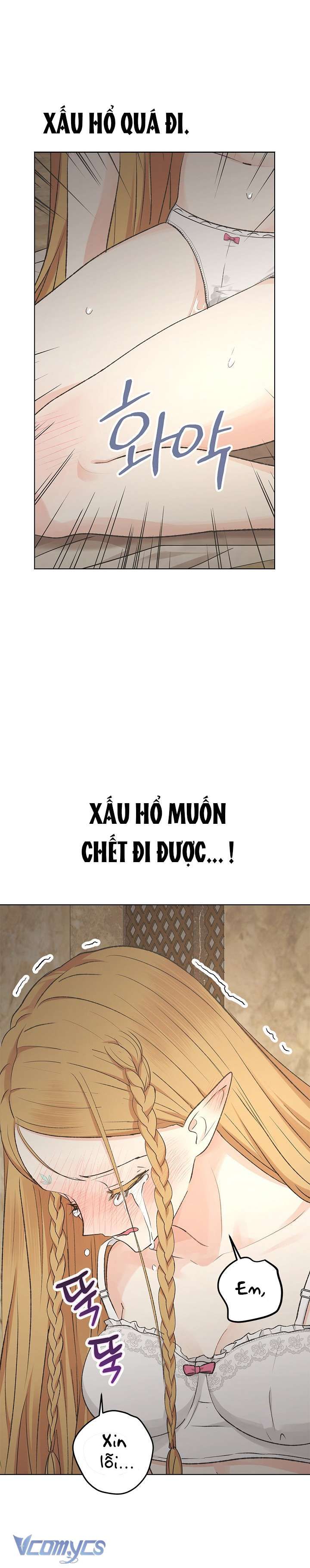 đọc truyện [18+] Yêu Tinh Giao Phối Chương 8 ảnh 6 tại Giả Dược