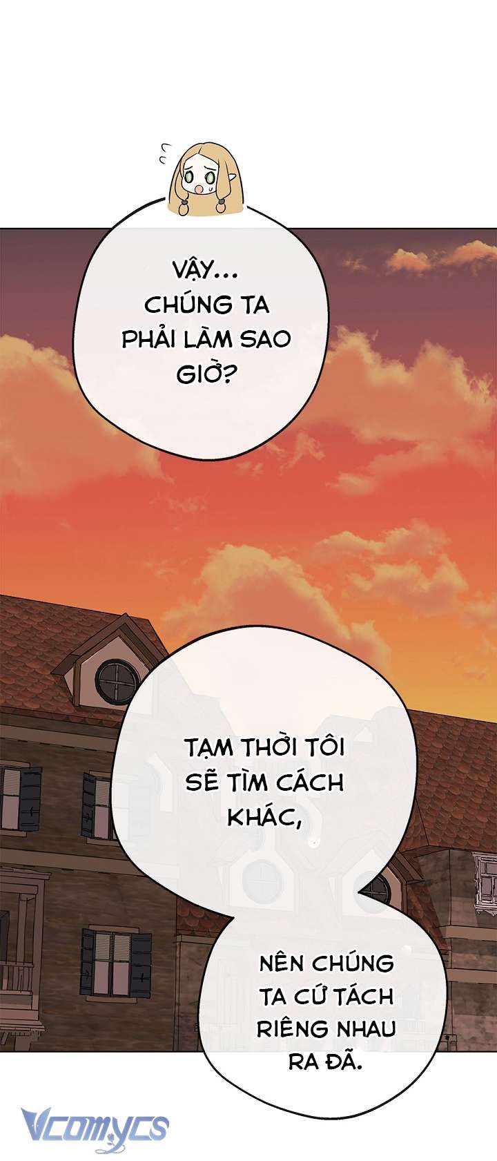 đọc truyện [18+] Yêu Tinh Giao Phối Chương 9 ảnh 4 tại Giả Dược