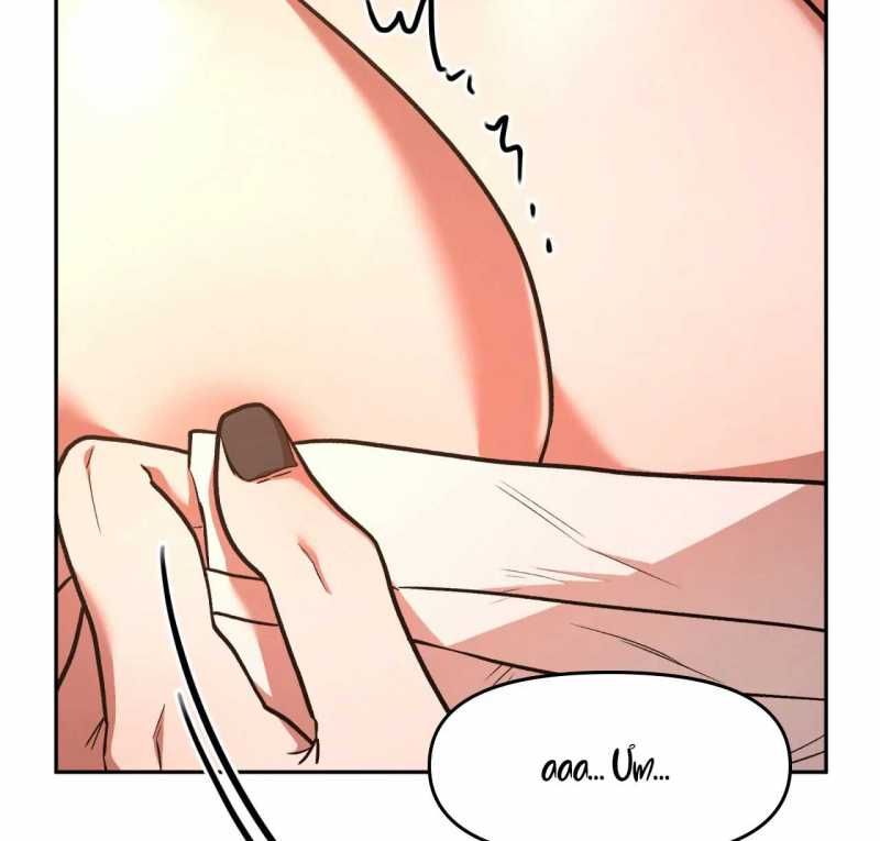 đọc truyện [18+] Yêu Tinh Gợi Cảm - Bản Uncensored Chương 3.1 ảnh 7 tại Thiên Thai Truyện