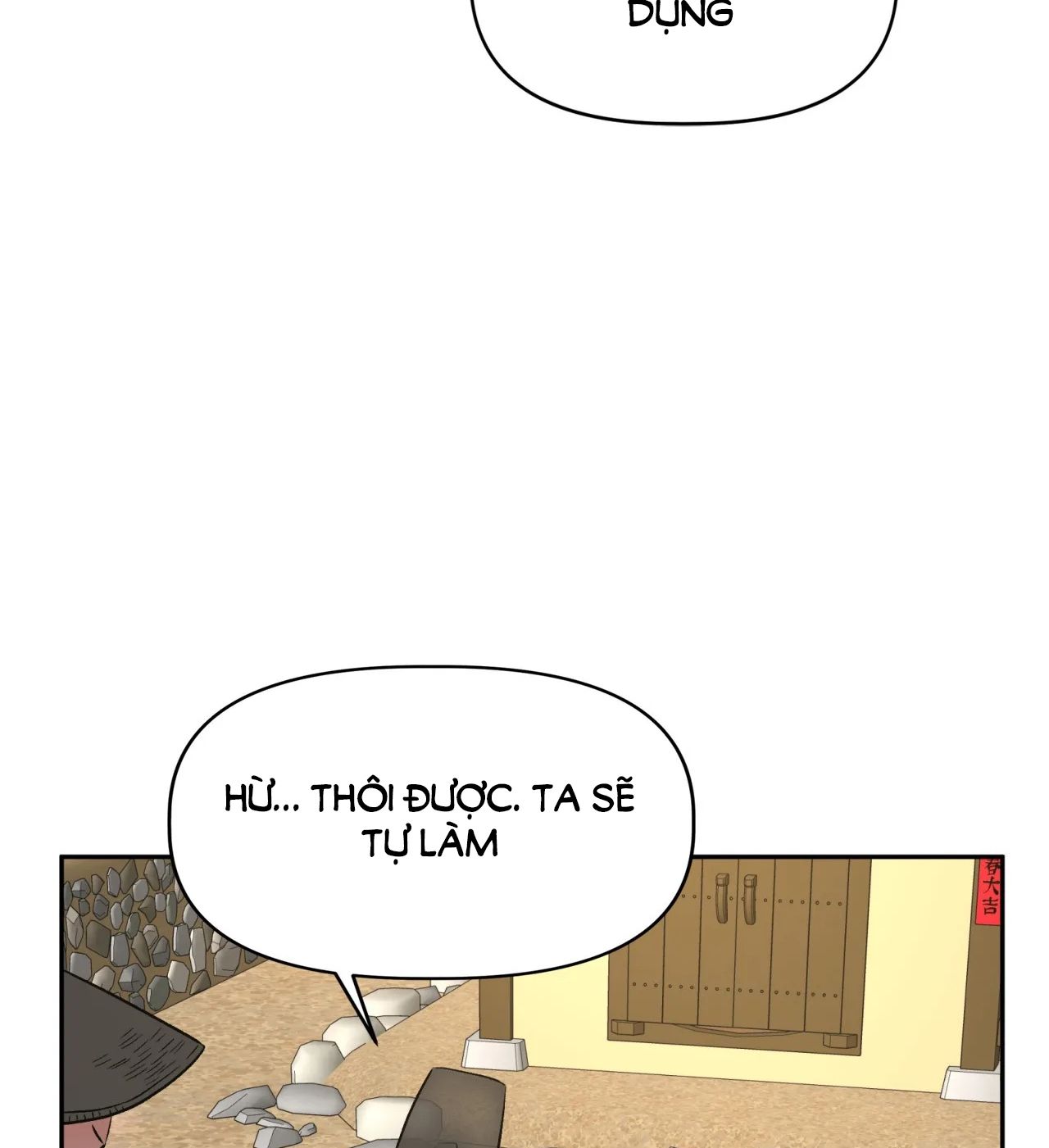 đọc truyện [18+] Yêu Tinh Gợi Cảm - Bản Uncensored Chương 7 ảnh 86 tại Giả Dược